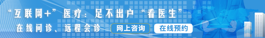 操逼操逼操操逼操逼操逼操操逼操逼